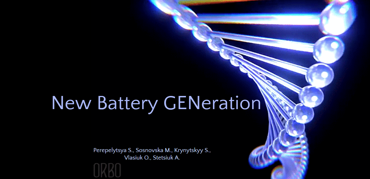 New Battery GENeration